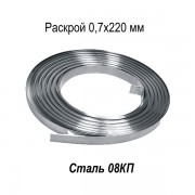 лента 08КП купить лента 08КП